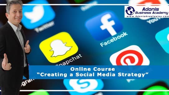 Creating a Social Media Strategy