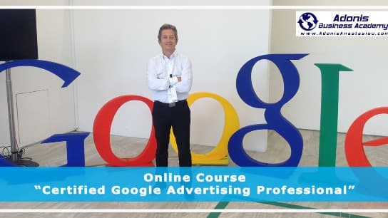 Certified Google Advertising Professional